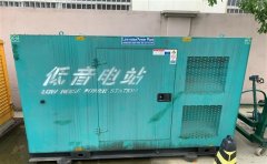 朔州通州四建大波纹箱定制案例